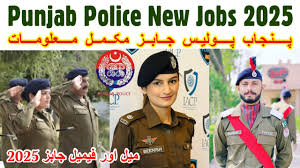Latest Punjab Police Management Posts Lahore 2025